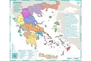 Greece Administration Levels 2 Map